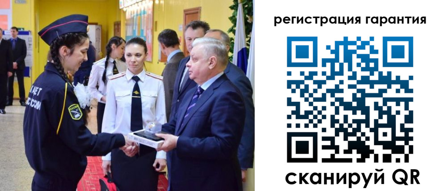 временная регистрация адрес в Морозовске
