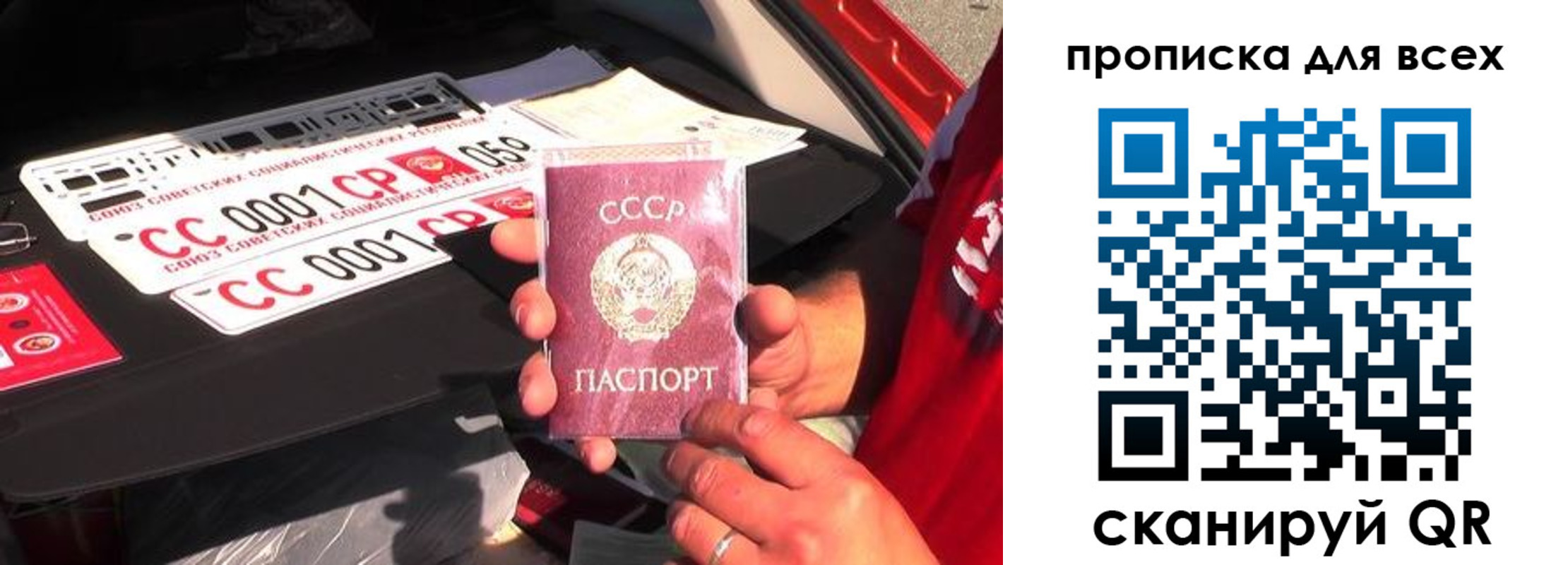 регистрация для школы в Морозовске